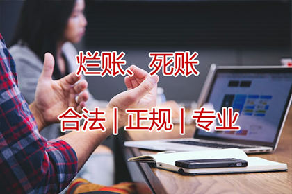 信用卡逾期分期无力偿还如何解决？